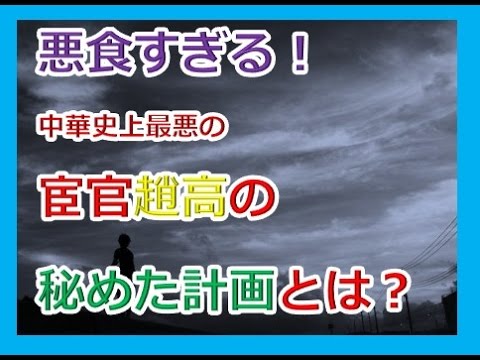 1788588193_hqdefault-9069968-6311983-jpg