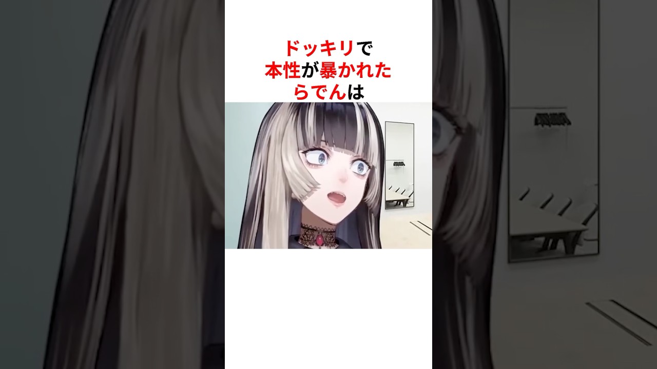 1789679411_maxresdefault-3359415-4337558-jpg