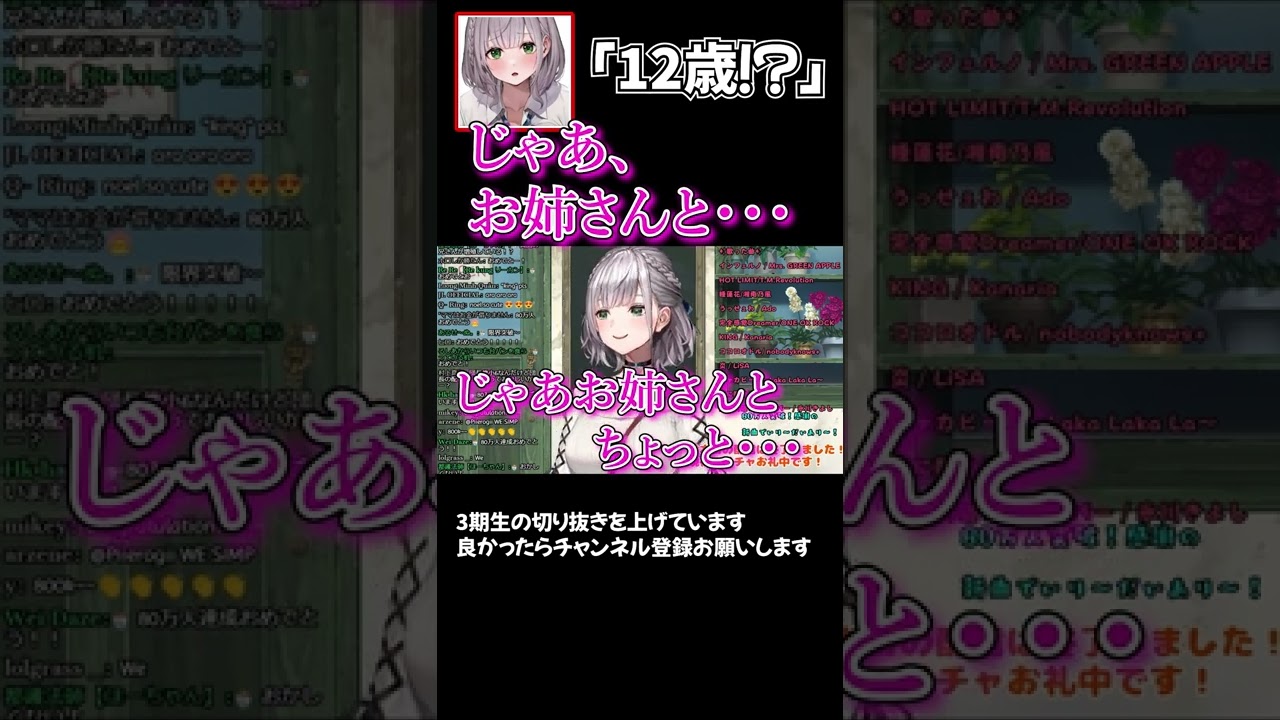 1789996963_maxresdefault-3666449-2442221-jpg