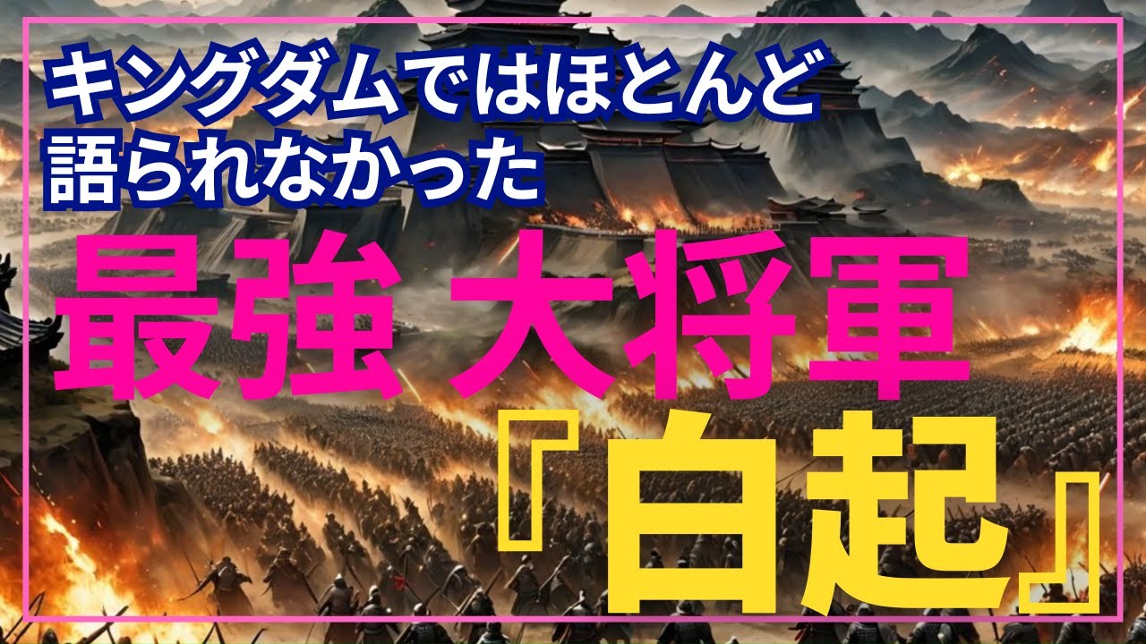 1790146517_maxresdefault-9946285-5388213-jpg