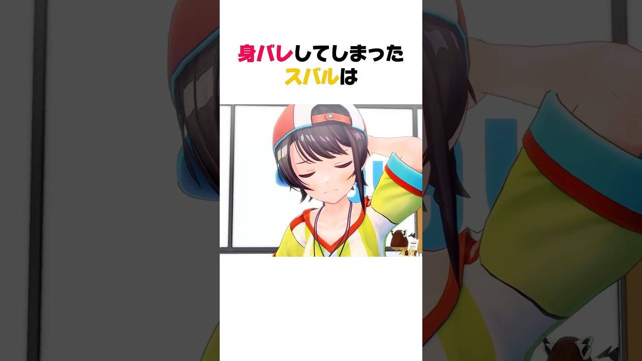 1793316283_maxresdefault-4778089-1763550-jpg