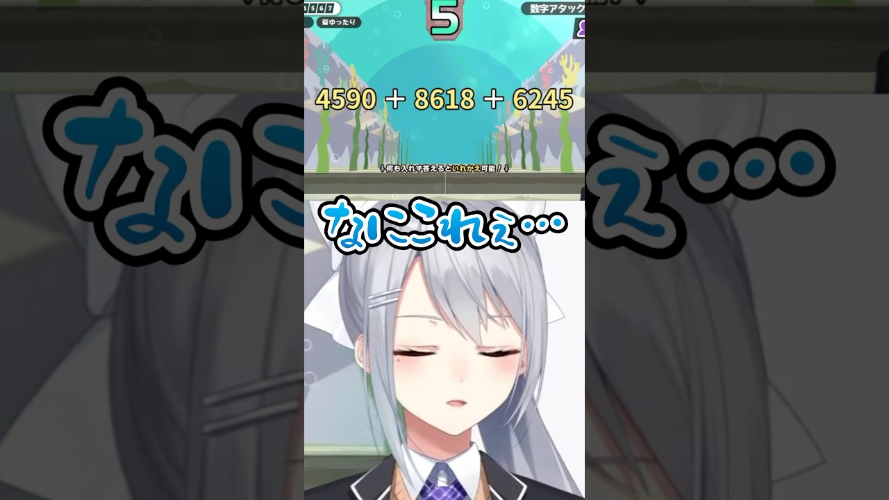 1793460644_maxresdefault-2768339-5499900-jpg