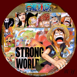 ONE PIECE FILM STRONG WORLD
